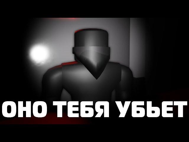 ИССЛЕДУЮ ПУСТЫЕ ПЛЕЙСЫ В ROBLOX 2