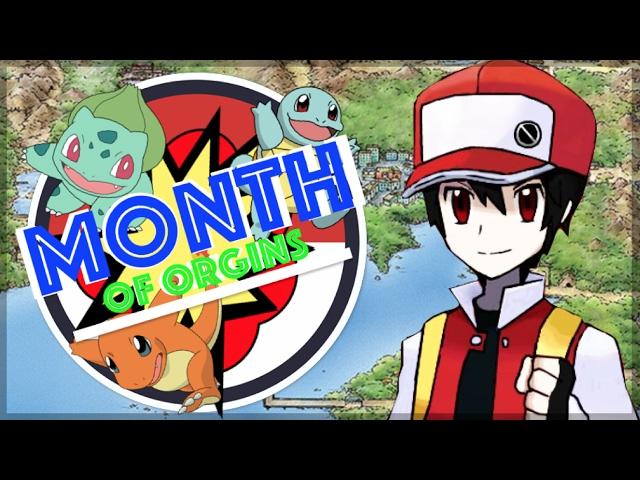 Month of Origins 2017