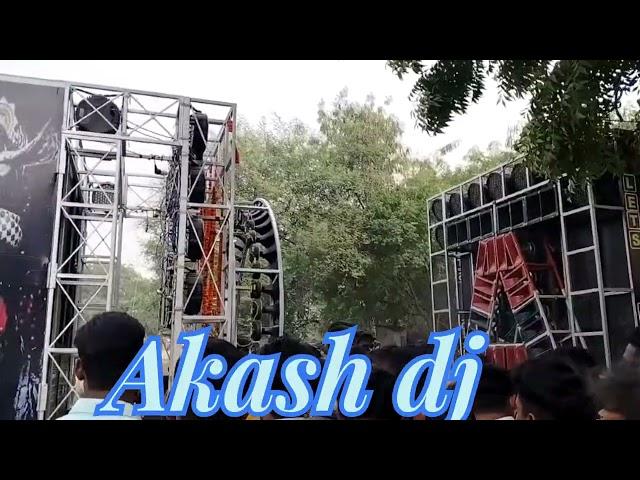 DS sound company  and akash dj vs competition