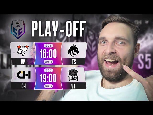 PLAY-OFF DAY 2. Team Spirit vs Virtus PRO / VT vs CH - Mobile Legends