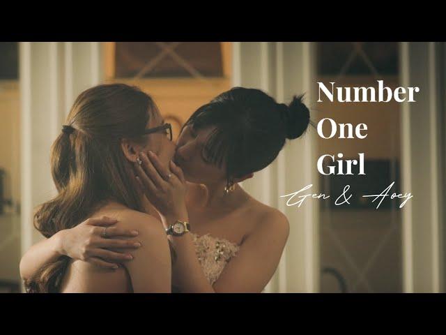 Gen & Aoey | number one girl | Mate the series [CC]