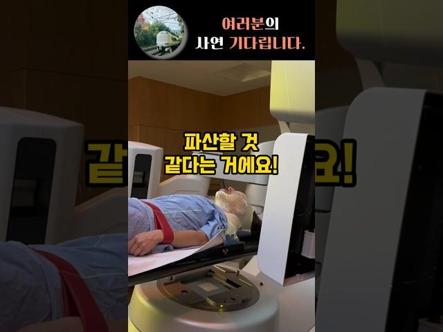 한국에서 해외이민자가 의료혜택을 받은 이유 #한국 #미국 #해외 #이민 #병원 #보험 #경제 #이슈