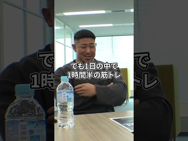 【なんでみんな筋トレサボるの？】ジムには1分1秒長く居たくない！寺島遼選手の筋トレ論とは！？ #shorts #フィジーク