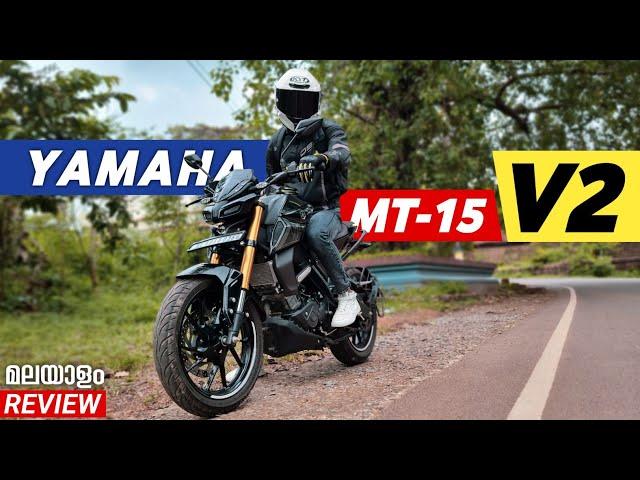 2022 YAMAHA MT 15 V2 | detailed ride review | MALAYALM