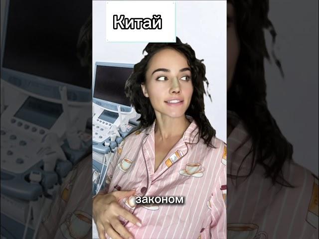 Хороший закон?