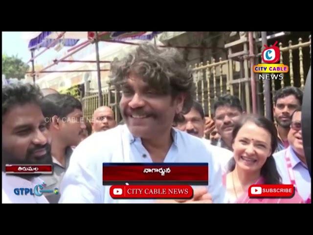 Telugu Actor Akkineni Nagarjuna and Amala in Tirumala For Akhil Movie Success