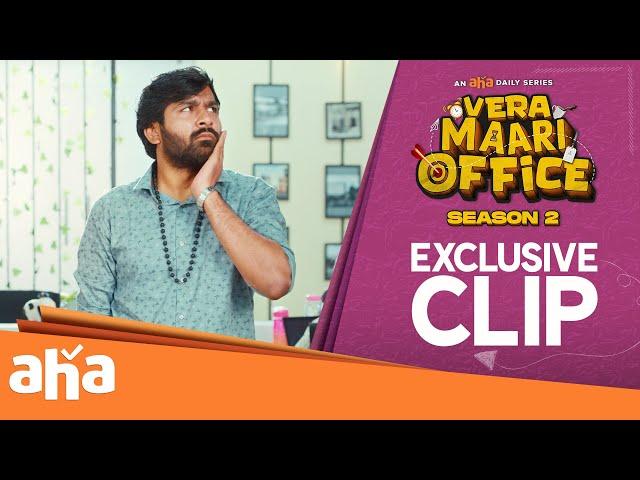 Episode 18 Sneak Peek | VERA MAARI OFFICE S2 - An Office Horror-Comedy | Streaming THU - SAT 7 PM