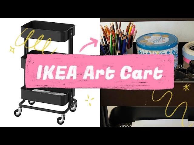 How I organize my art supplies - an art cart tour 2021