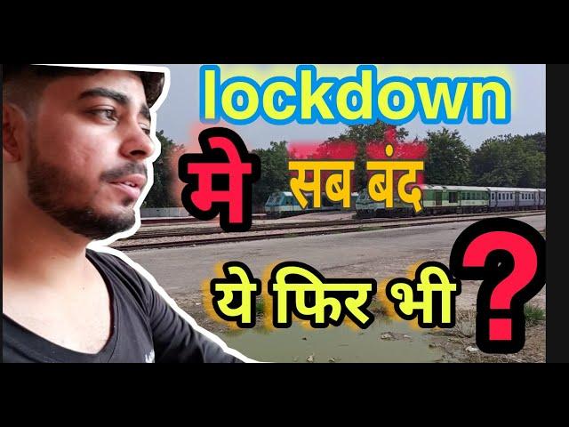 Lockdown में family के साथ कुछ खास पल || Indian Vlogger Gaurav