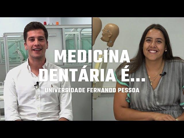 Medicina Dentária UFP é...