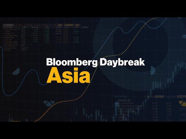 Bloomberg Daybreak: Asia 22/05/2024