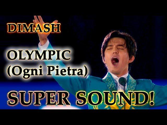 ДИМАШ / DIMASH - Олимпико / Ogni Pietra (Minsk, 21.06.2019) (EN/RU/ES/IT SUB)