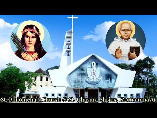 01 JULY 2024 II 6:00AM & 7:00AM II LIVE HOLY MASS II ST. PHILOMINAS CHURCH KOONAMMAVU