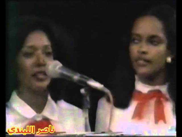 حلالي - العيد الاربعيني