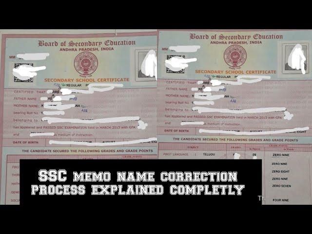 SSC memo name correction process explained completly| name correction | ssc memo |