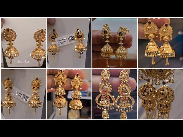 Letest Gold Jhumka Earrings Design With Weight and Price || light weight gold jhumka earrings