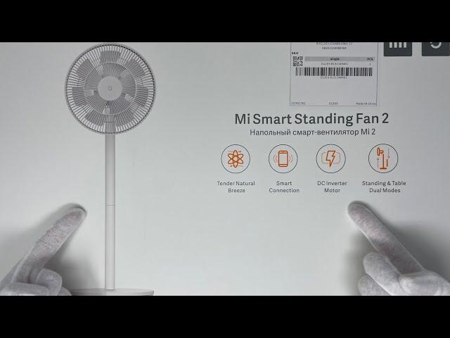 Xiaomi Mi Smart Standing Fan 2 - unboxing