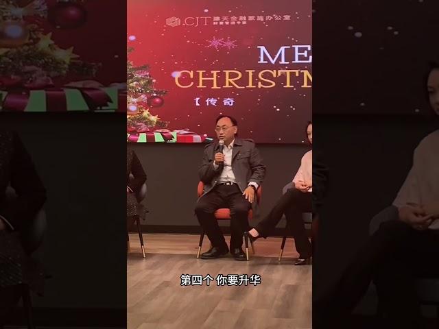 李哥谈：如何选择你的地产经纪？￼