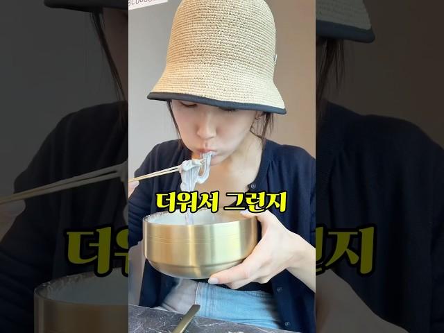 여름이 오기 전에 꼭 준비해야 하는 바이어트! 냉면 모밀 못참는 면러버 다 붙어봐요 #다이어트보조제 #바이어트