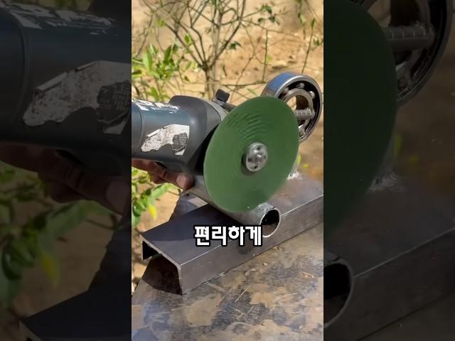 그라인더 편리한 용접 기술