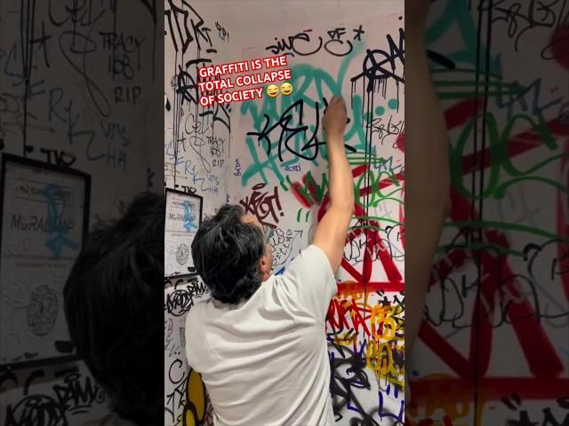  HE DOESN'T LIKE GRAFFITI  This is hilarious  Karen meet Kevin  #Graffiti #graffitiart #GmanGK