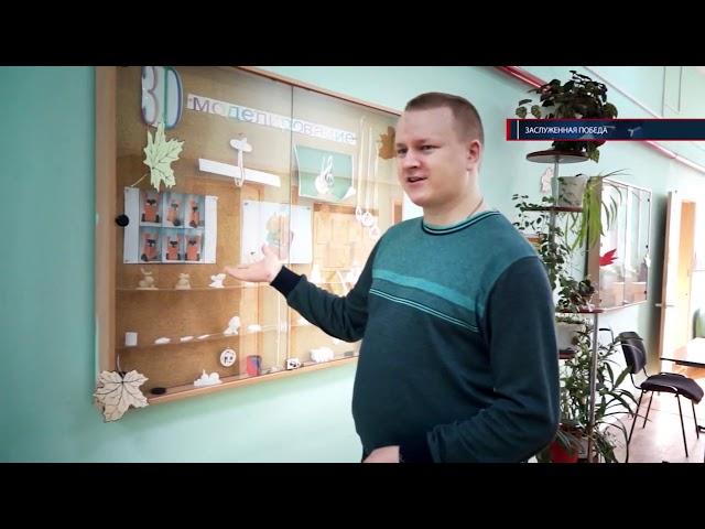 Новый проект