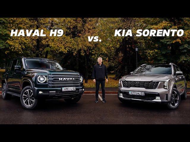 Haval H9 против Kia Sorento. Что они могут на бездорожье?