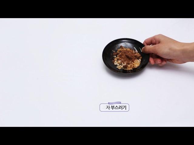 프로텍트어베드 매트리스 방수커버 시연