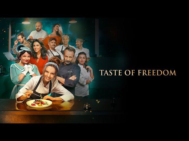 THE TASTE OF FREEDOM | Officiële Trailer | Binnenkort in de bioscoop