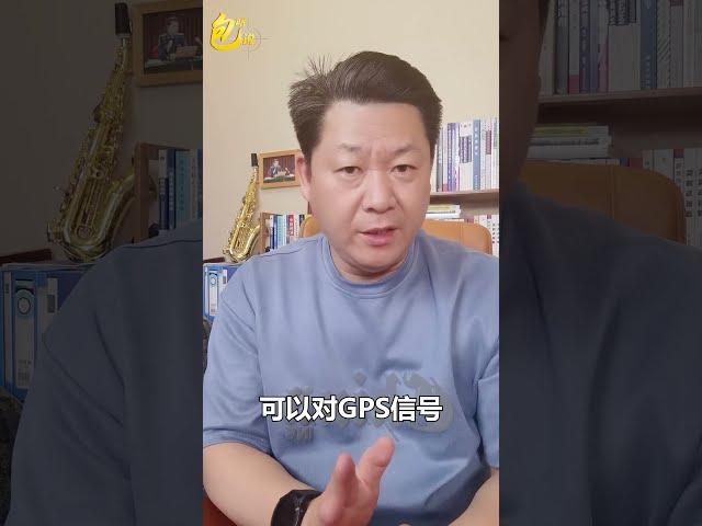美國肆無忌憚的挑戰“紅線”，太空有可能成為新的戰場【包明大校】