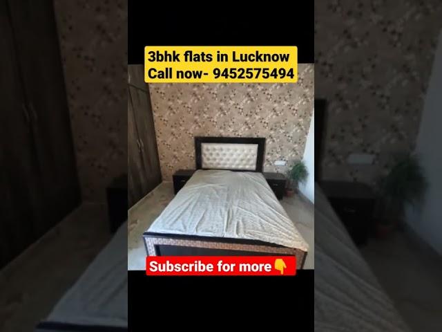 Low budget flats in Lucknow#flats #shorts #3bhkhouse #apartment #duplex #2bhkflats #houseinlucknow