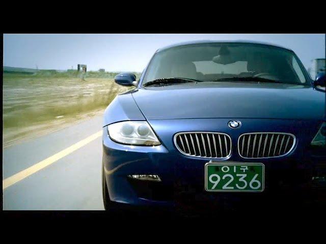 BMW Z4 Coupe 2006 commercial (korea)