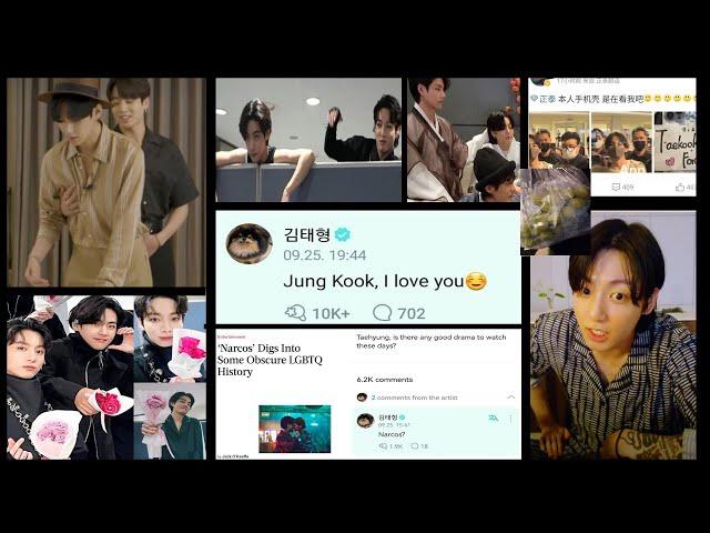 Taekook have been exposing each other all month (Taekook update analysis)