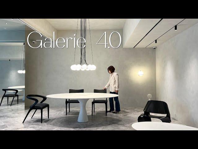 하이퍼엔드 디자인 가구가 궁금하다면? : Gallerie 4.0 by Hpix 갤러리 4.0