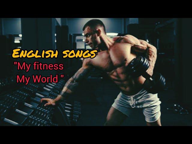 My workout️songs| fitness world |english songs for Motivational | my workout @songholics #songs