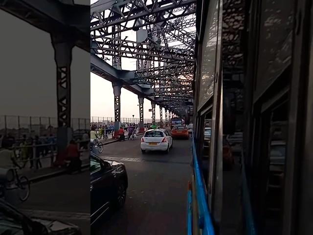 howrah Bridge evening time 