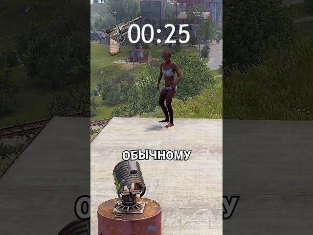 ЛУЧШЕЕ ОРУЖИЕ ДЛЯ ТУРЕЛИ В RUST / РАСТ