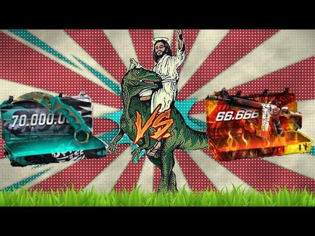 66,666,666 vs. 70,000,000 Hellcase Battle #2! WHICH CASE IS BETTER?!