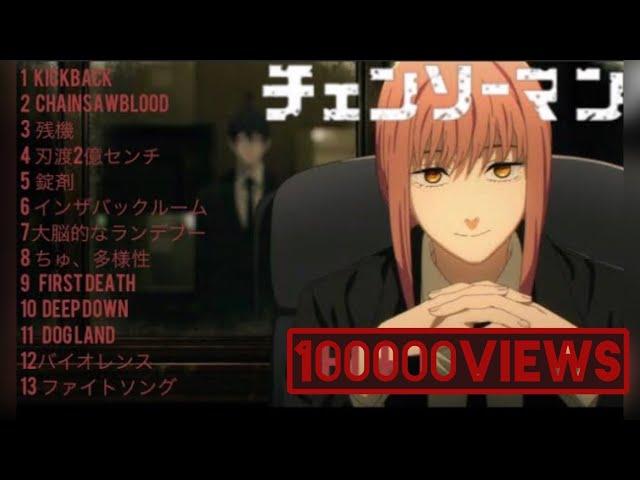CHAINSAW MAN    チェンソーマン　    OP&ED   メドレー　[全13曲]                       SHORT