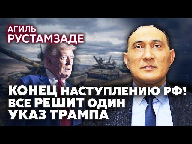 РУСТАМЗАДЕ: Танки Запада НА ГРАНИЦЕ С РОССИЕЙ! В ЕС готовы воевать. КНДР спасает Путина