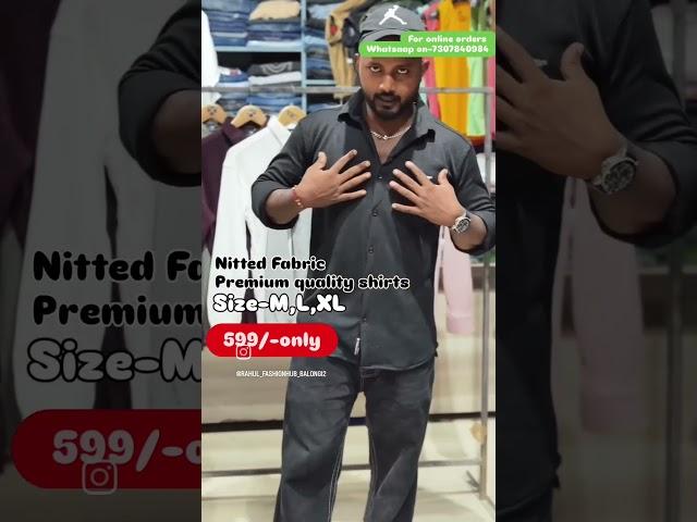 nitted fabric shirts @ Price of just 599/-only #fashion #viralshorts #mensclothing #solid_shirts
