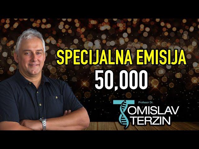 Tomislav Terzin - SPECIJALNA EMISIJA 50,000