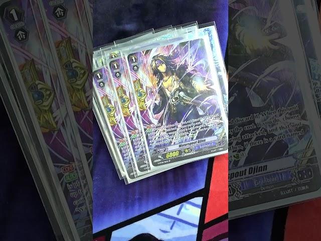 Nightrose Deck 30 Second List | BCS Houston Premium Format