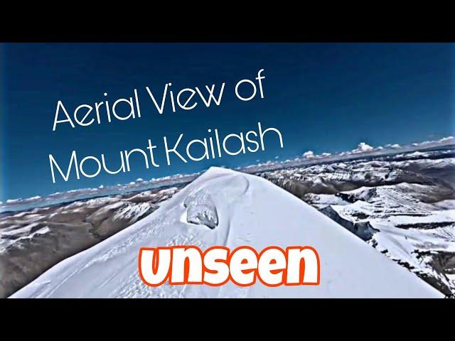 Aerial view of Mount Kailash via Drone | Jay Zone