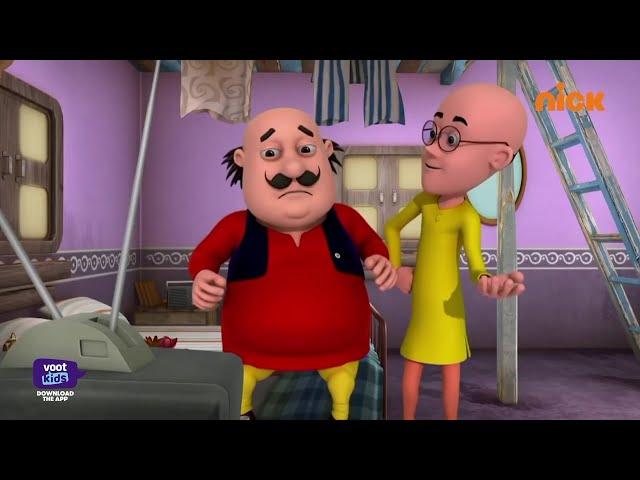 Motu Patlu | मोटू पतलू S1 | Shocking News Ka Shock | Episode 230 Part 1 | Download Voot Kids App