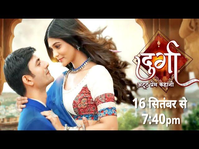 Colors Tv New Show Durga | 16 September 2024 | Promo Out | Star Cast | Colors Tv | Telly Talk