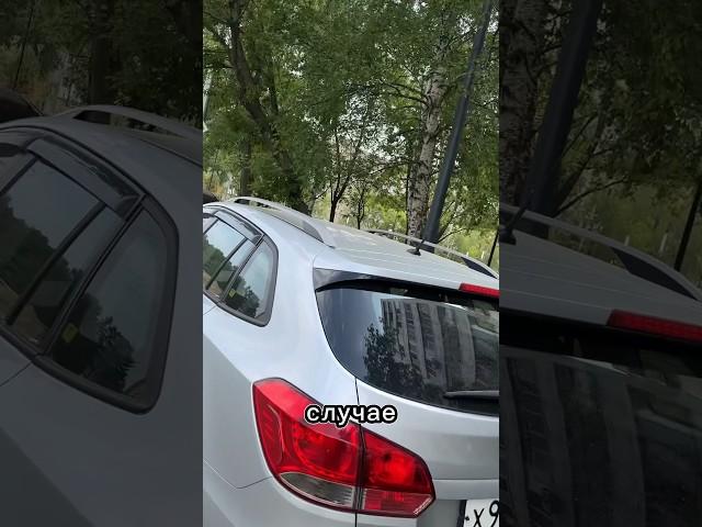 Универсал на автомате за 1 