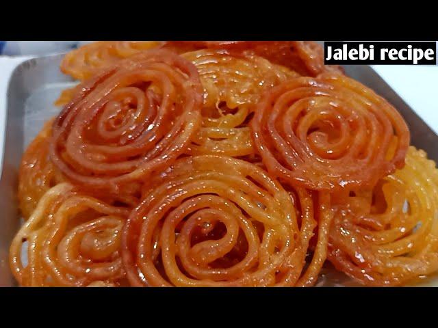 कुरकुरी जलेबी रेसिपी | हलवाई जैसा जलेबी कैसे बनाये देखिये     Raj Halwai Recipe