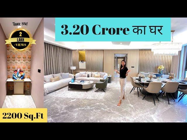 3.20 Crore का घर / Carpet 2200  Sq.Ft / Baner Pashan / KD asset Builder / 9309106745 / 9834506815