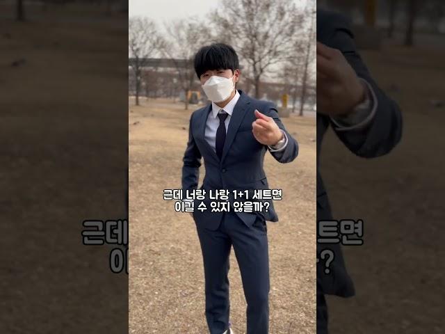 나린 + 닥터후 (수)vs 쭈빠삐(댓수)  (이번엔 이기고 싶다.. ) @rr__0626#13doctorwhoo #shorts